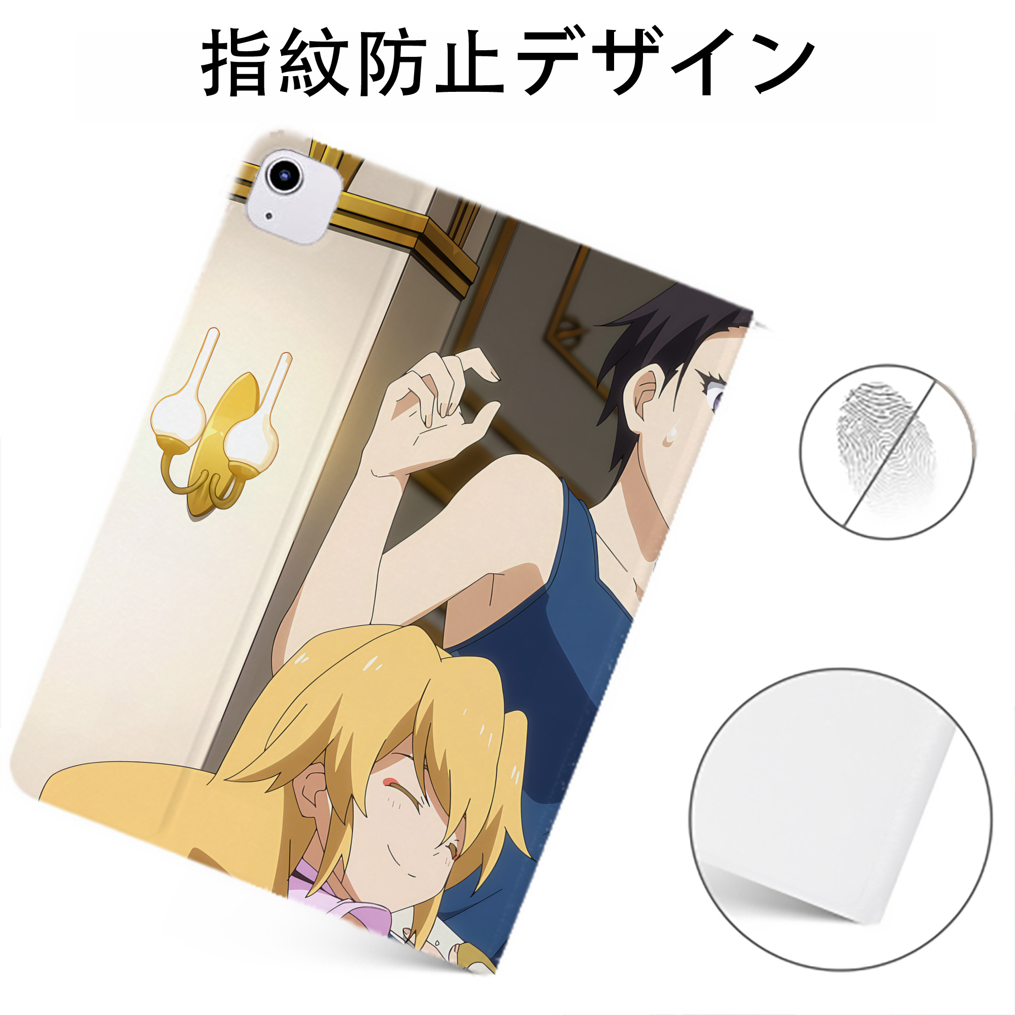 （画像用） 転スラ Regarding Reincarnated to Slime IPadケース ペンホルダー付き ブックスタイルデザイン